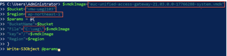 euc unified access gateway